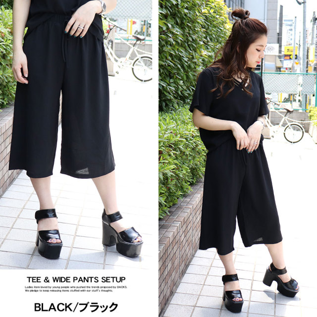 BACKS バックス 半袖 Tシャツ 半袖Tシャツ ティーシャツ ワイド