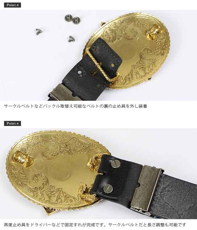 ゴールド ダガー バックル ベルト アクセサリー ラインストーン