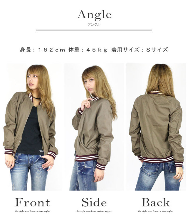 Brents ブレンツ コラボ ジャケット スタジャン レディース