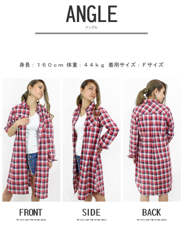 チェック デニム シャツ レディース 長袖 シャツ 長袖シャツ