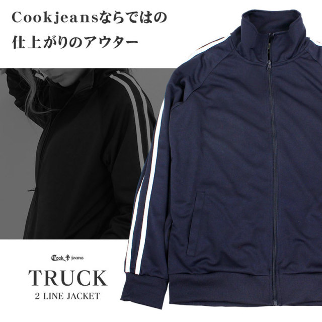 【キッチン】5351director's ジャケット シェラック ZEGNA Men's Plaid Cashmere-Silk Sport Coat | Neiman Marcus