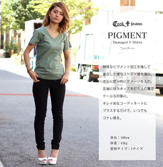 ピグメント 半袖 Vネック Tシャツ 刺繍 スタッズ レディース ティーシャツ 半袖tシャツ 半t タイト トップス インナー 薄手 おしゃれ かっこいい ブランド 細身 ファッション 大人カジュアル 夏 秋 ピグメント 半袖 Vネック Tシャツ 刺繍 スタッズ レディース ティーシャツ 半袖tシャツ 半t タイト トップス インナー 薄手 おしゃれ かっこいい ブランド 細身 ファッション 大人カジュアル 夏 秋