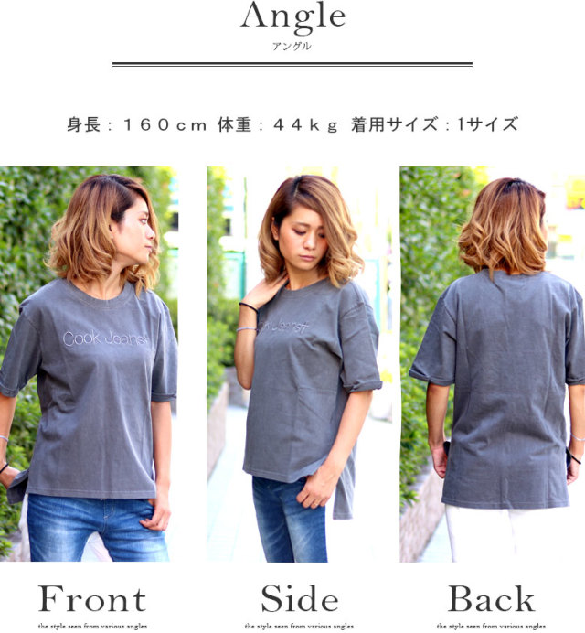 PLATZ PLATZ オフホワイト 半袖シャツ サイズ3 t570-1.jpg