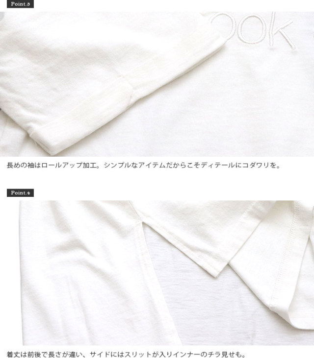 tシャツ ピグメント編み上げTEE レディース レディース【2L～4L】 ピグメントTシャツ（華城ここあ×SUREVE