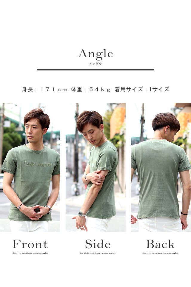 ピグメント 半袖 Tシャツ メンズ ティーシャツ 半袖Tシャツ 半T