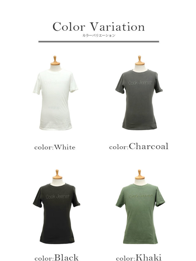 ピグメント 半袖 Tシャツ メンズ ティーシャツ 半袖Tシャツ 半T