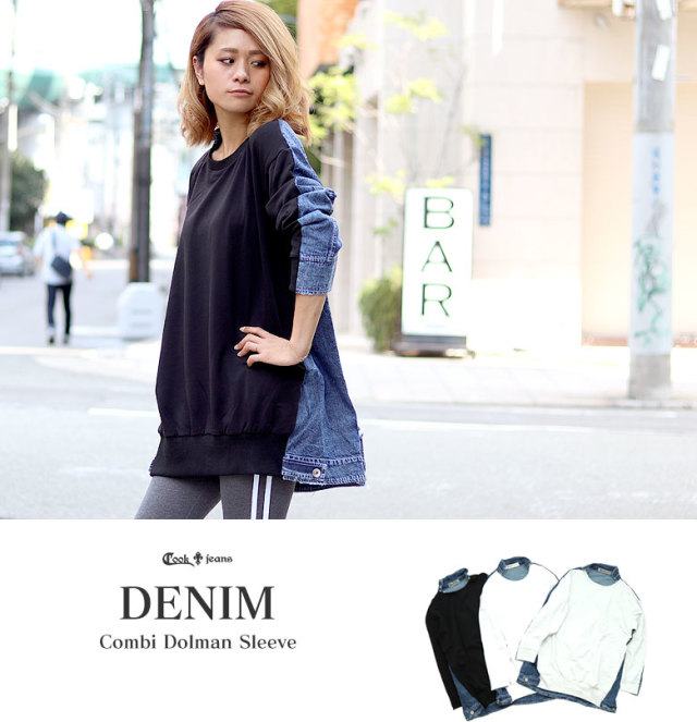 [ JEANS] SLIM CUT OUT TSHIRT ☆送料込☆ 別注 LAYERD SHORT SLEEVE T-SHIRT(1 WHITE): NVRFRGT: MENS
