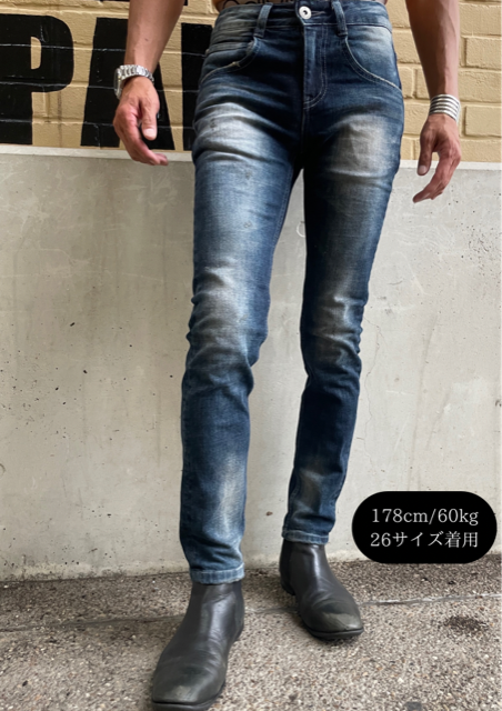 COOKJEANS クックジーンズ 23AW TOROWA デニム ストレッチパンツ