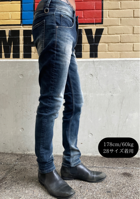 COOKJEANS クックジーンズ 23AW TOROWA デニム ストレッチパンツ