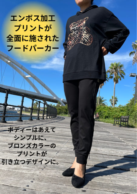 Work pants -Azuki- (size 32-52) PDF | wafflepatterns