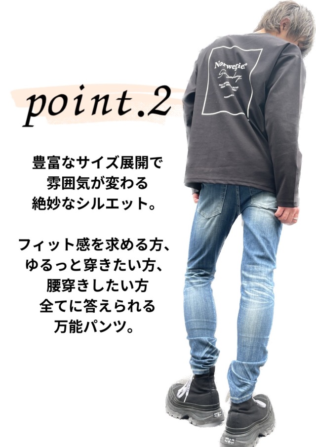 【こじさん専用】TOMFORD 36 SLIM ヴィンテージ加工 USA製 極美品】TOMFORD 36 SLIM ヴィンテージ加工 USA製 定価12万