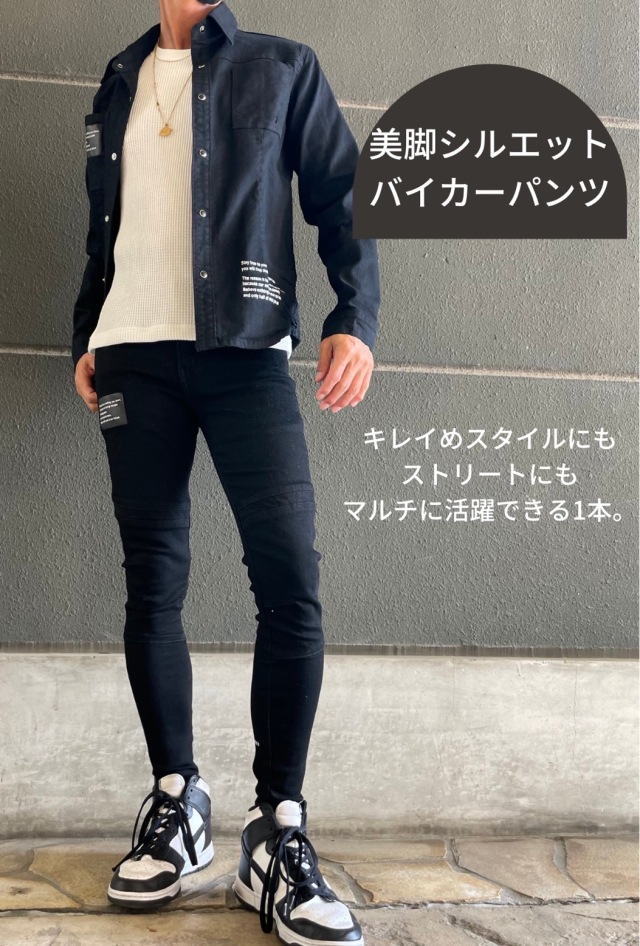 COOKJEANS クックジーンズ デニムバイカー パンツ(unisex/ユニ