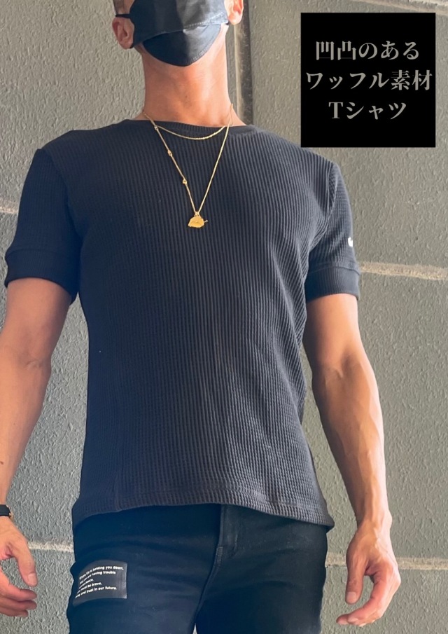   Jeans リラックス ワッフルコットン Tシャツ送関込 セール】【PAIRMANON STREET】ワッフル ガゼット クレイジー