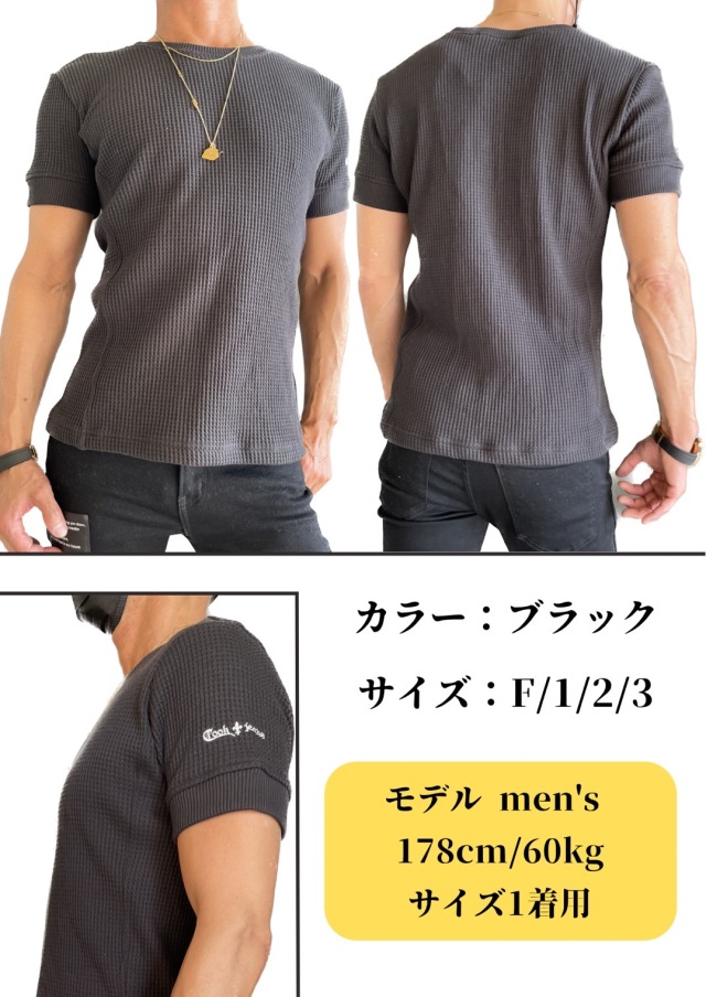   Jeans リラックス ワッフルコットン Tシャツ送関込 imgrc0102191899.jpg