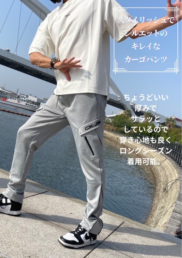 ZIP カーゴパンツ カーゴ パンツ メンズ スリム ストレッチ