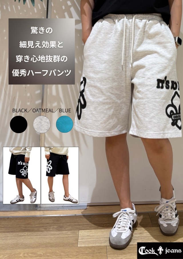 関税・送料込み!【国内発送】Courreges ショートパンツ4色展開 オーバーダイマルチショートパンツ | ボトムズ,ハーフパンツ