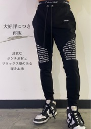 【再販】COOKJEANS クックジーンズ メッセージ パンツ(Unisex/ユニセックス)