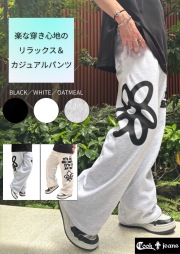 coco 中古 ロックデュード ROCK・DUDE メンズ パンツ 3(L) ネイビー 中綿入り ヘリンボーン coco 中古 ロックデュード ROCK・DUDE メンズ パンツ 3(L