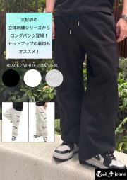 COOKJEANS クックジーンズ 3D ポケット パンツ(ユニセックス) COOKJEANS クックジーンズ 3D 立体スリム デニム パンツ (Unisex