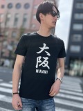 大阪 ミナミ 半袖 Tシャツ (unisex/ユニセックス)