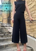 COOKJEANS クックジーンズ ハイネック ノースリーブ フレアーパンツ 単品売り(Lady’s/レディース)