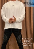 COOKJEANS クックジーンズ CKJS PUテープ 長袖Tシャツ(Unisex/ユニセックス)