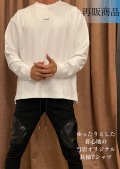 【再販】COOKJEANS クックジーンズ CKJS PUテープ 長袖Tシャツ(Unisex/ユニセックス)