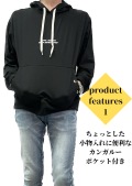 COOKJEANS クックジーンズ CJNY ロゴ 長袖パーカー(Unisex/ユニセックス)