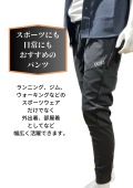 COOKJEANS クックジーンズ CKJSロゴ ゴルフ スポーツ パンツ(Unisex/ユニセックス)