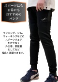 COOKJEANS クックジーンズ CKJSロゴ ゴルフ スポーツ パンツ(Unisex/ユニセックス)