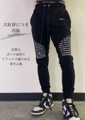 COOKJEANS クックジーンズ メッセージ パンツ(Unisex/ユニセックス)