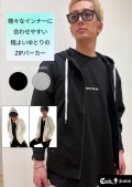 COOKJEANS クックジーンズ  COOK 刺繍入り ZIP フードパーカー(unisex/ユニセックス)