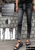 COOKJEANS クックジーンズ 2face スキニー リラパン(Unisex/ユニセックス)