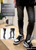 COOKJEANS クックジーンズ 2face スキニー リラパン(Unisex/ユニセックス)