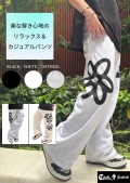 COOK JEANS クックジーンズ フラワー ダガー プリント パンツ（Unisex/ユニセックス）