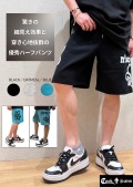 COOK JEANS クックジーンズ フラワー ダガー プリント ハーフパンツ（Unisex/ユニセックス）