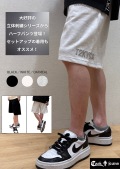 COOK JEANS クックジーンズ 3Dロゴ ハーフパンツ（Unisex/ユニセックス）