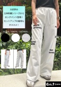 COOK JEANS クックジーンズ 3Dロゴ パンツ（Unisex/ユニセックス）