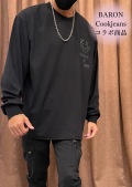 【COOKJEANS BARON コラボ商品】バックスマイル ロンT(unisex/ユニセックス)