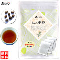 A2【お徳用TB送料無料】 ハトムギ茶 (4g×80p) ティーバッグ はと麦茶 100％ 鳩麦茶