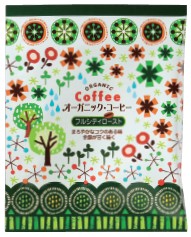 オーガニックコーヒー_北欧