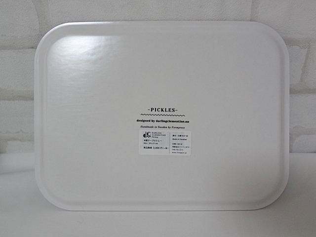 ダーリンクレメンタイン_トレー_北欧雑貨