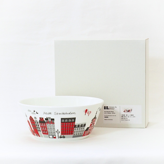エミリエエーク/ストックホルム/ボウル/レッド