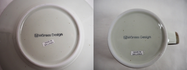 オーバノーケル_モンセス