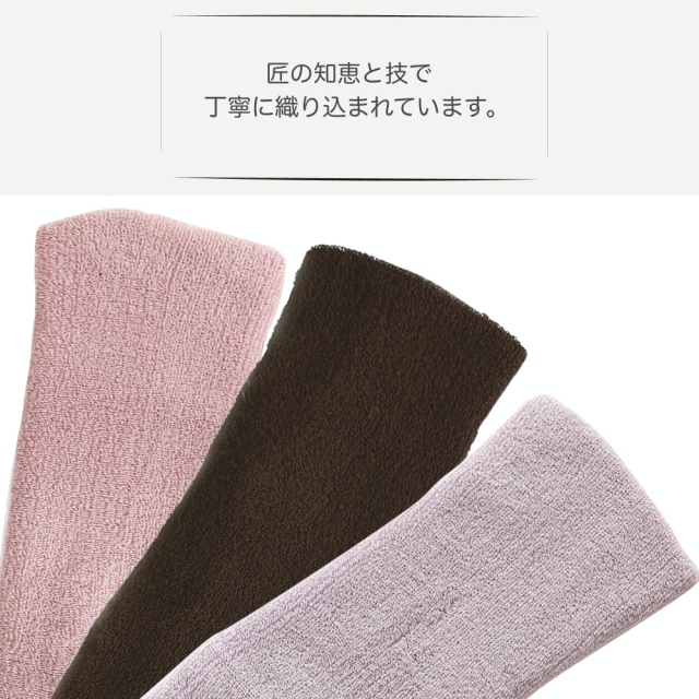 大臣レッグウォーマー/暖かい靴下/冬の靴下/レディース/商品説明