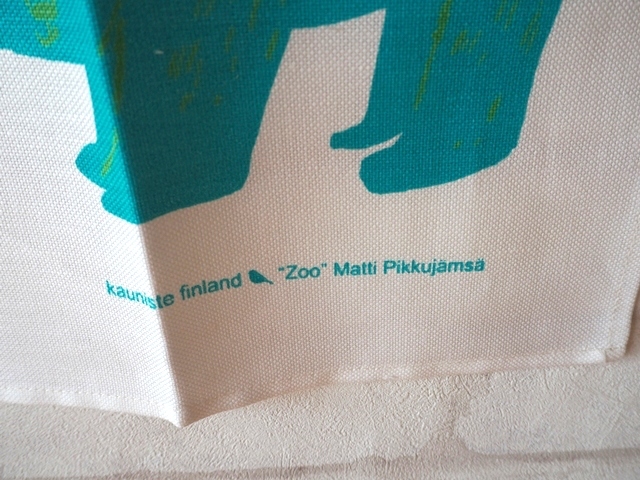 カウニステ/キッチンタオル/動物園/イエローブルー