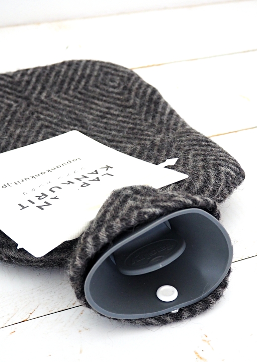 ラプアンカンクリ/湯たんぽ/MARIA/ブラックグレー