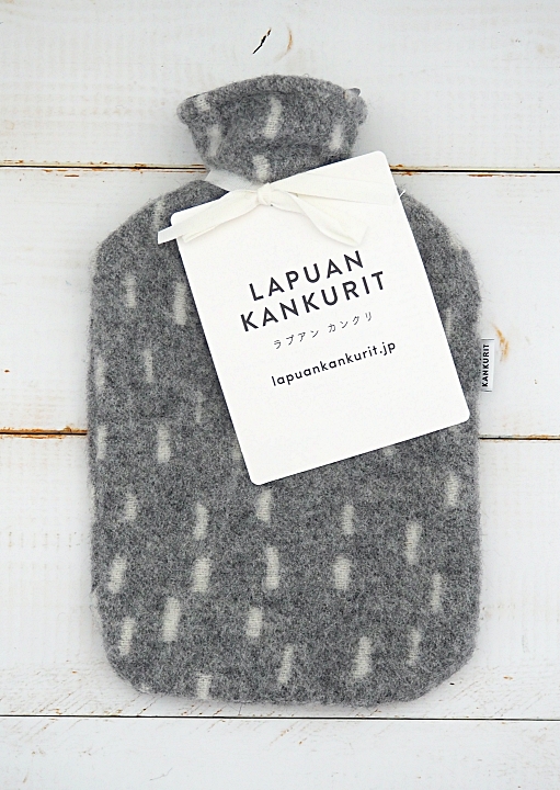 ラプアンカンクリ｜湯たんぽ PYRY｜グレー