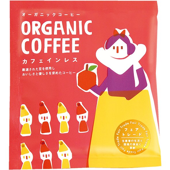 デカフェ_ノンカフェイン_フェアトレード_オーガニックコーヒー