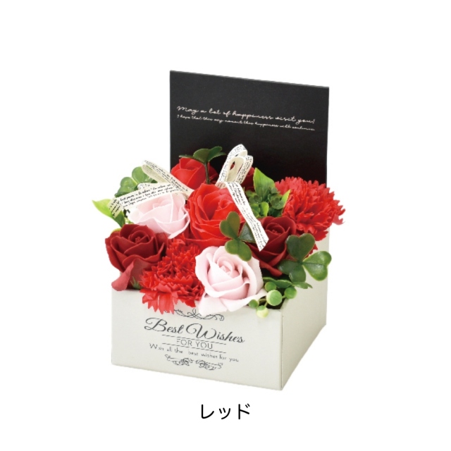 ソープフラワー/シャボンフラワー/ボックスタイプ